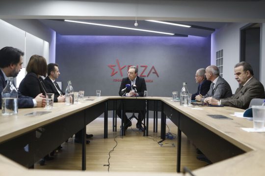 syriza